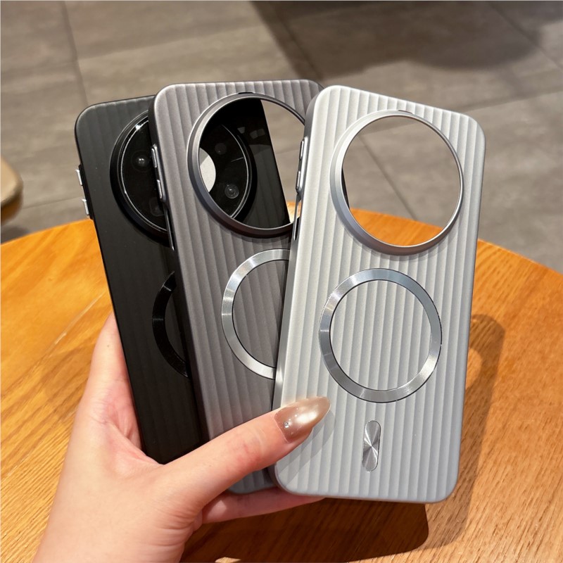 Luxe gestreepte metalen PC-hoe - Huawei Nova 12 recensie en prijs
