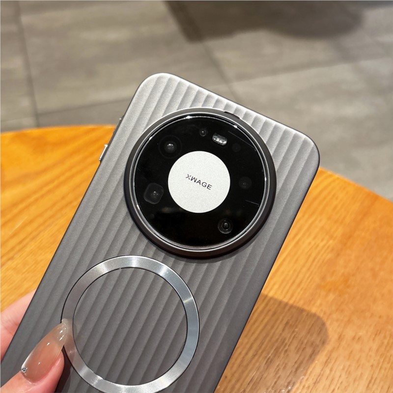 Luxe gestreepte metalen PC-hoe - Huawei Nova 12 recensie en prijs